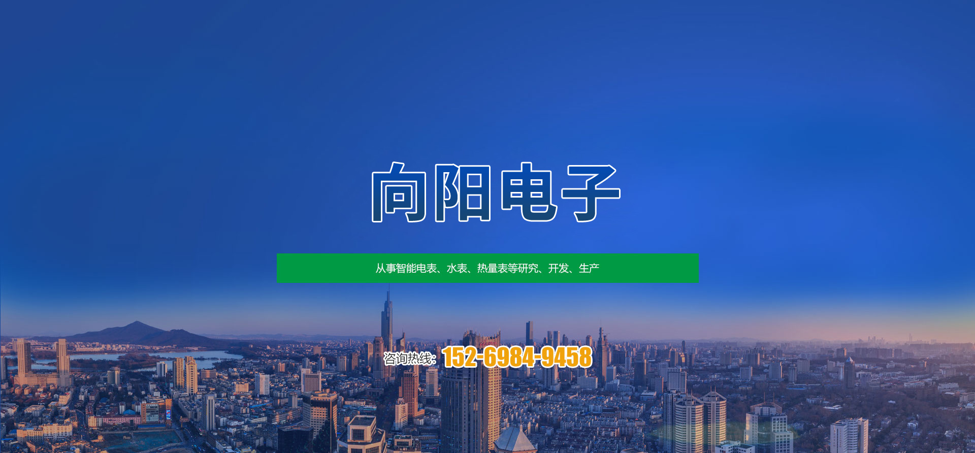���籭����-���籭���й��� 
