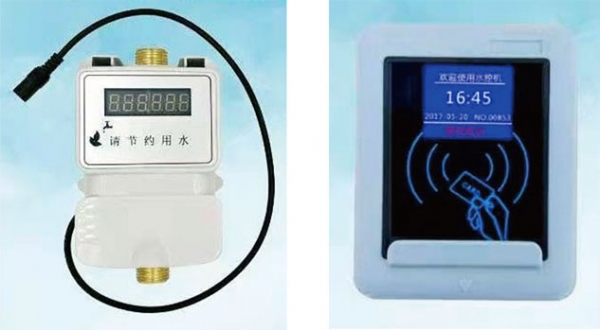 ic������ˮ��һ���